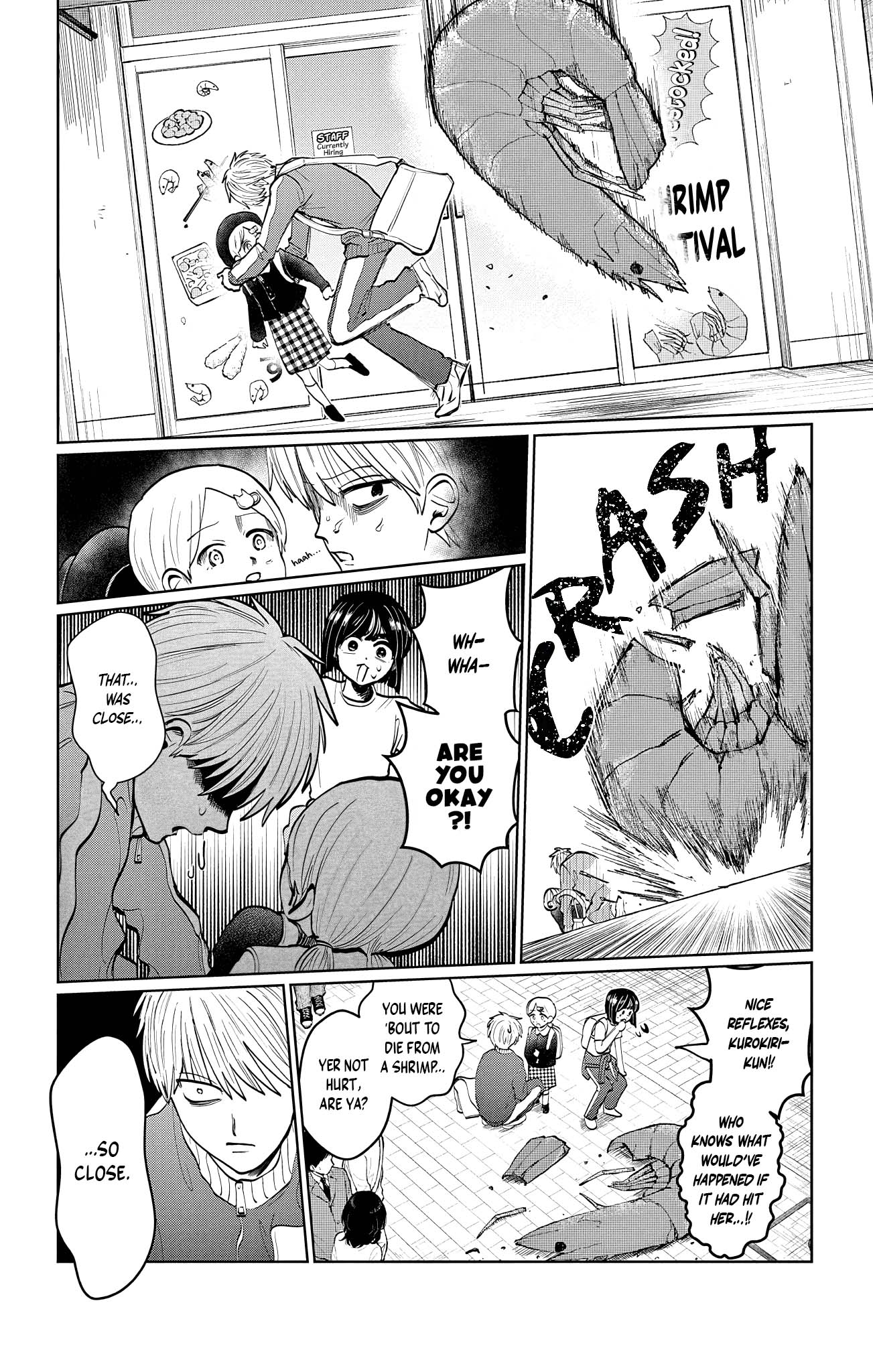 Utsuranain desu Close Call, Almost Dispelled 第6页