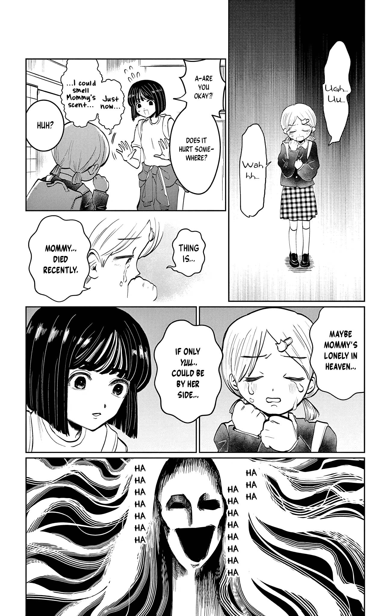Utsuranain desu Close Call, Almost Dispelled 第8页