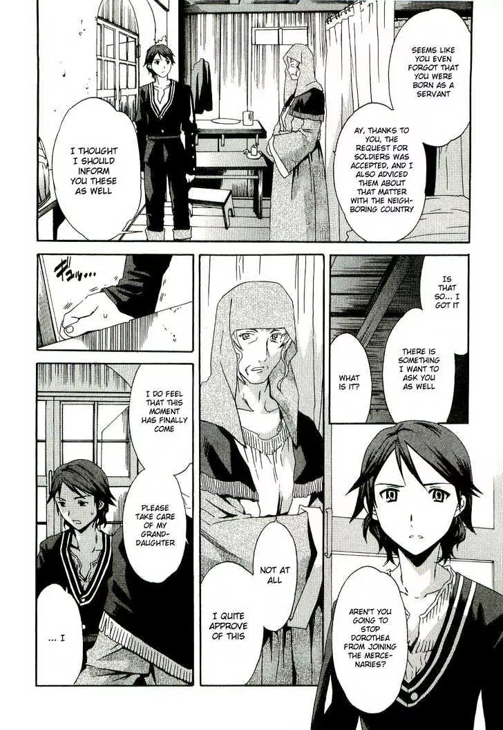 Dorothea ~Witch's Iron Hammer~ Vol. 1 Ch. 2 第8页