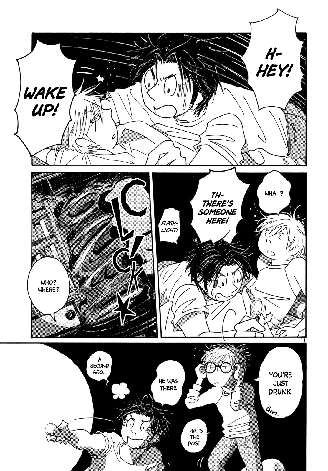 Walking Stick Oneshot 第11页