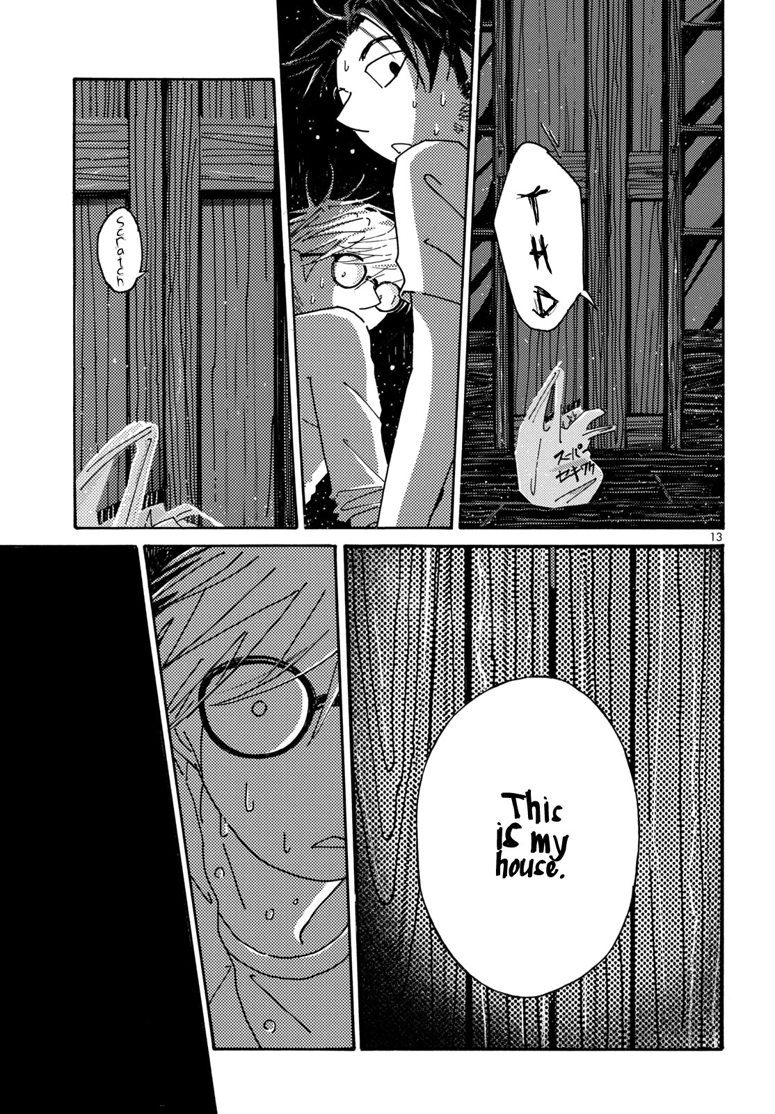 Walking Stick Oneshot 第13页
