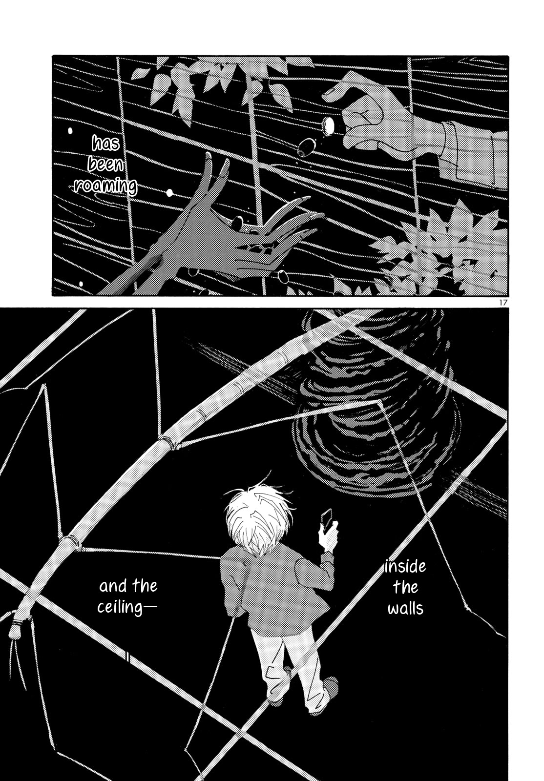 Walking Stick Oneshot 第17页