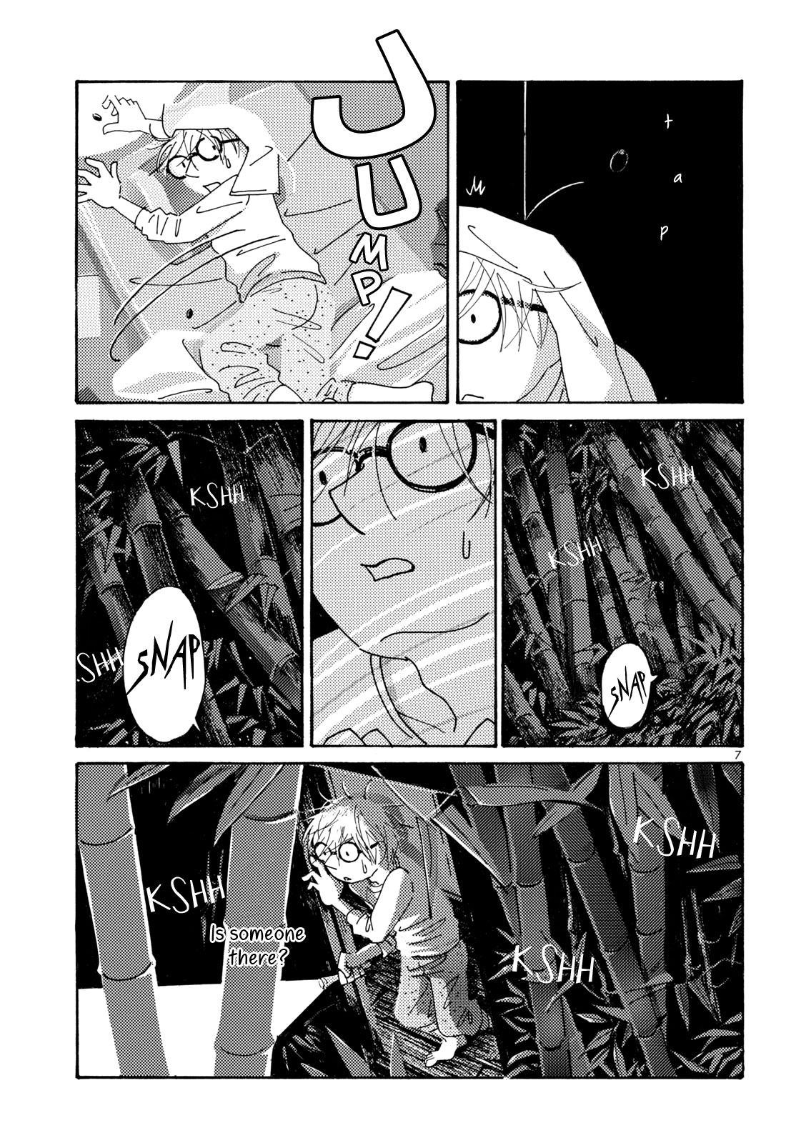 Walking Stick 第7页