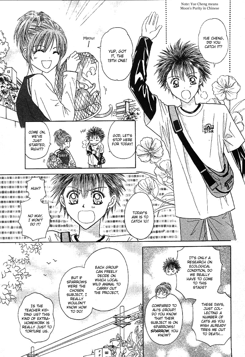 Travel To The Cats' Territory 第2页