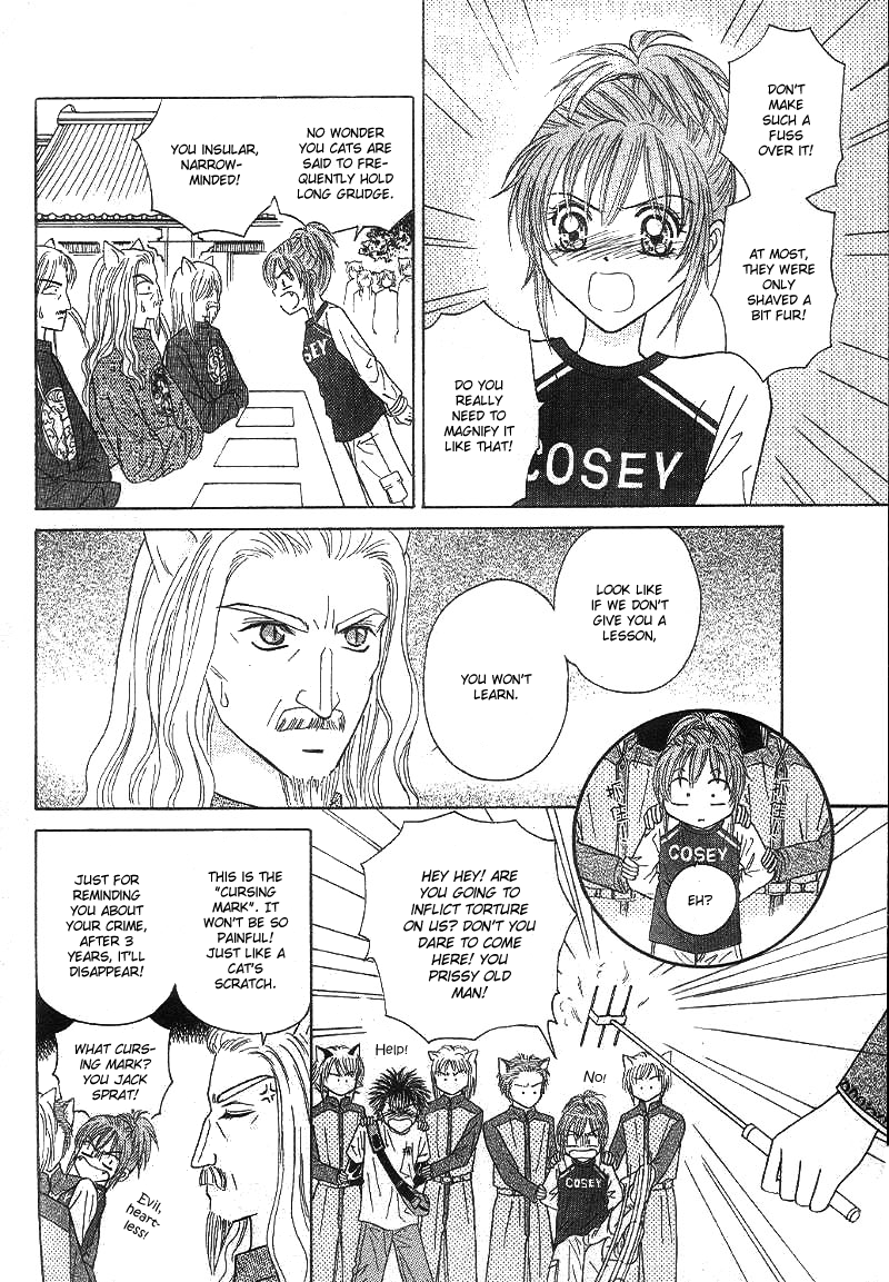 Travel To The Cats' Territory Oneshot 第14页