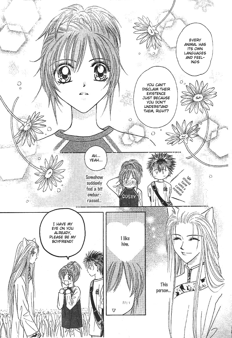 Travel To The Cats' Territory Oneshot 第19页