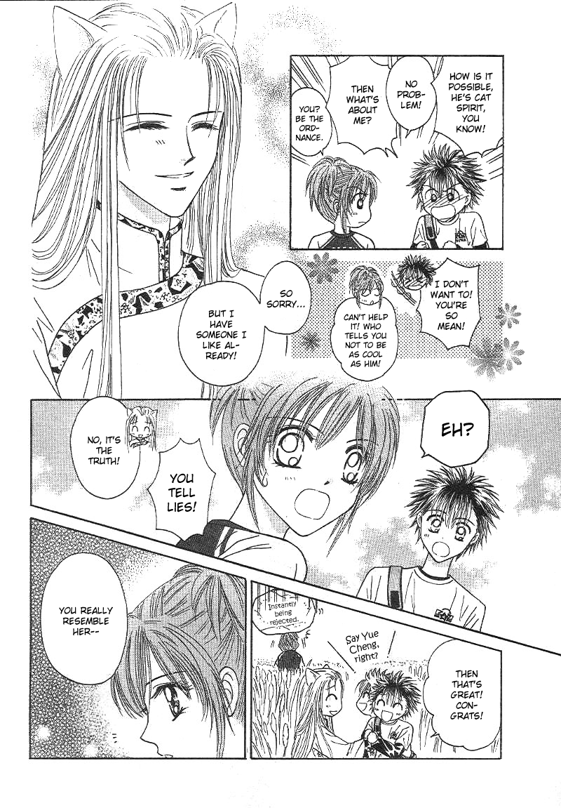 Travel To The Cats' Territory Oneshot 第20页