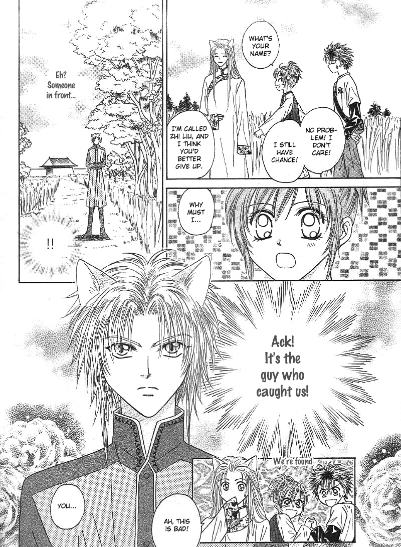 Travel To The Cats' Territory Oneshot 第22页