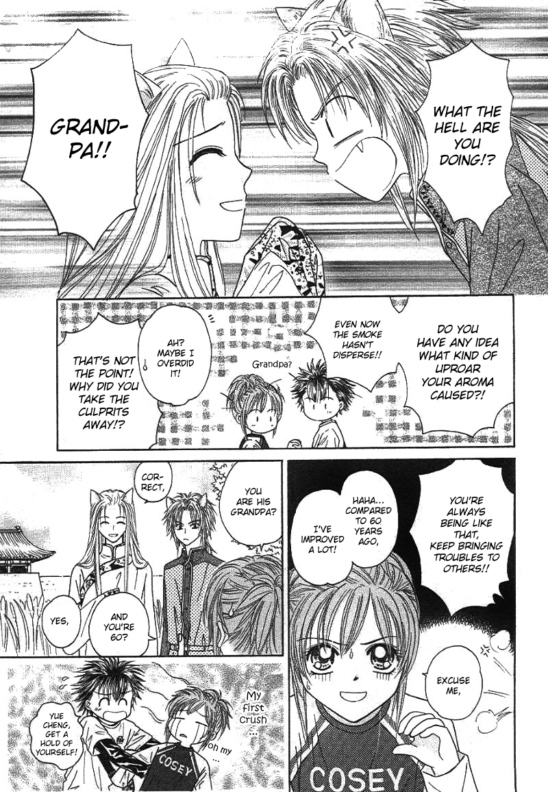 Travel To The Cats' Territory Oneshot 第23页