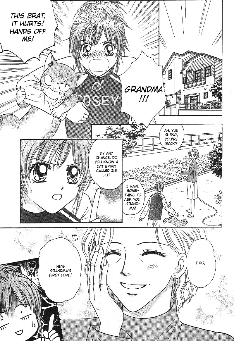 Travel To The Cats' Territory Oneshot 第31页