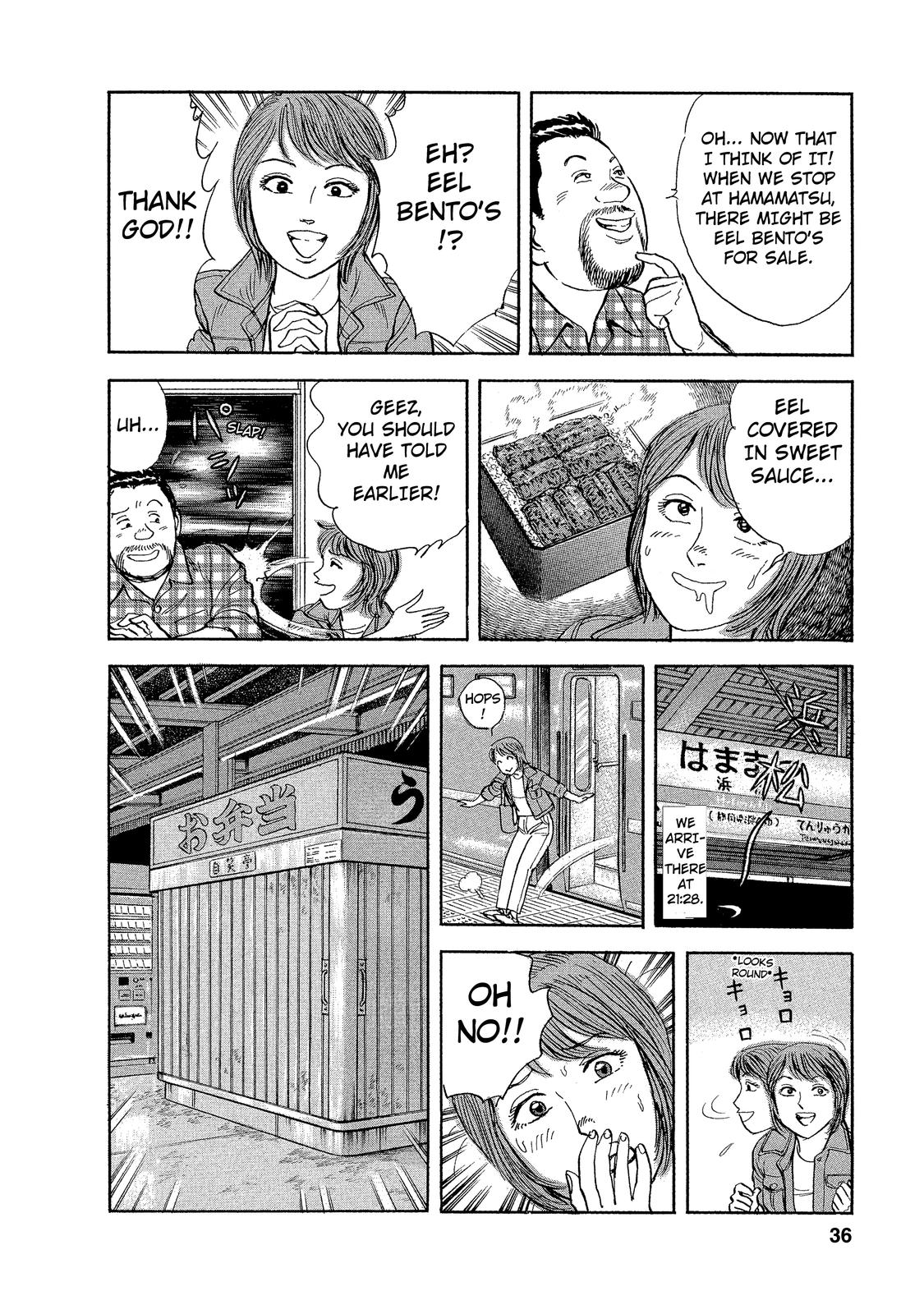 Ekiben Hitoritabi Yokohama Station – Shiumai Bento 第4页