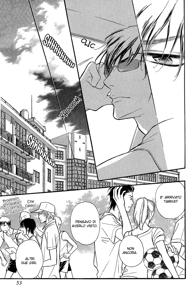 Junjou Karen Vol. 2 Ch. 6 第11页