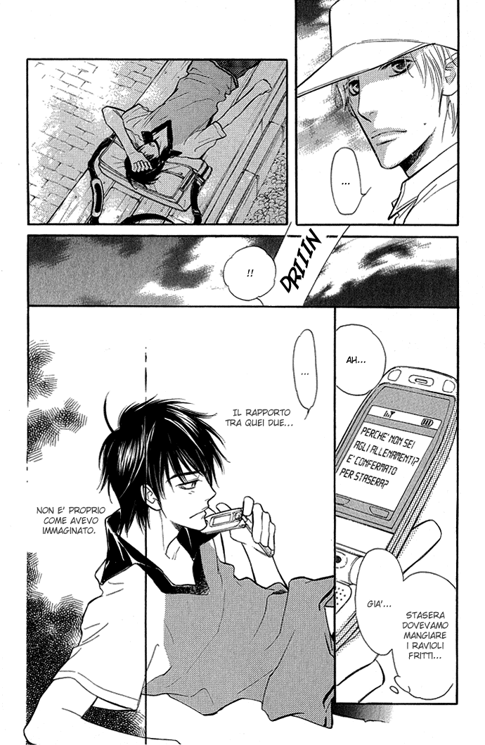 Junjou Karen Vol. 2 Ch. 6 第12页
