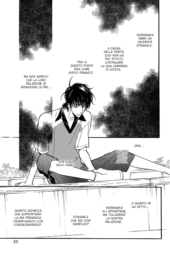Junjou Karen Vol. 2 Ch. 6 第13页