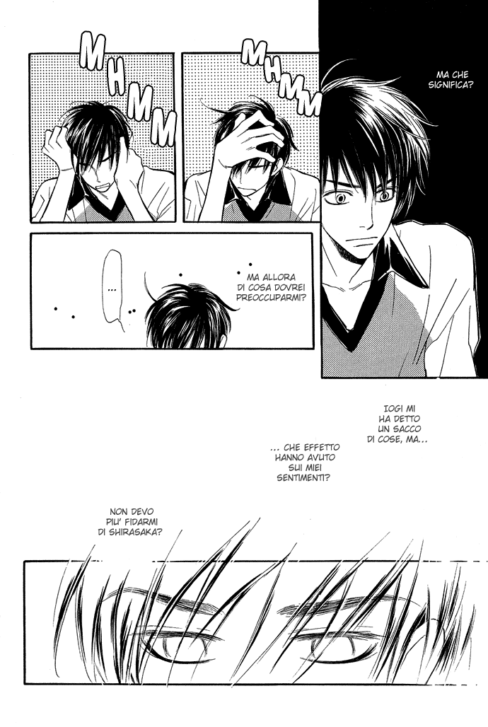 Junjou Karen Vol. 2 Ch. 6 第14页