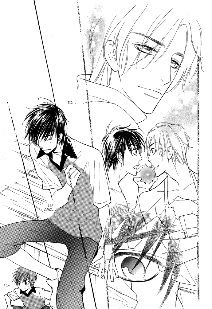 Junjou Karen Vol. 2 Ch. 6 第15页