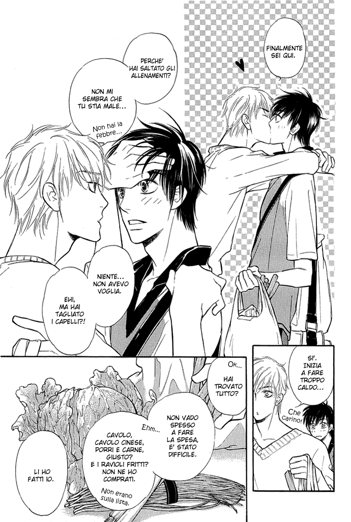 Junjou Karen Vol. 2 Ch. 6 第17页