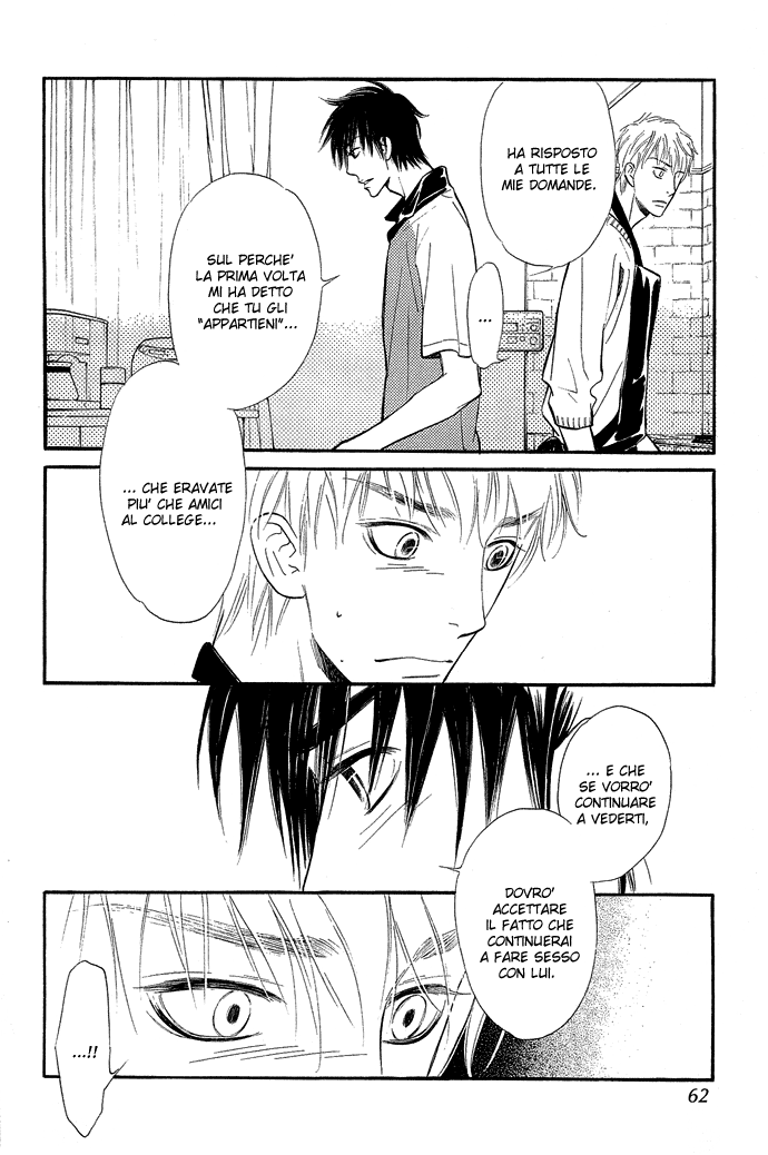 Junjou Karen Vol. 2 Ch. 6 第20页