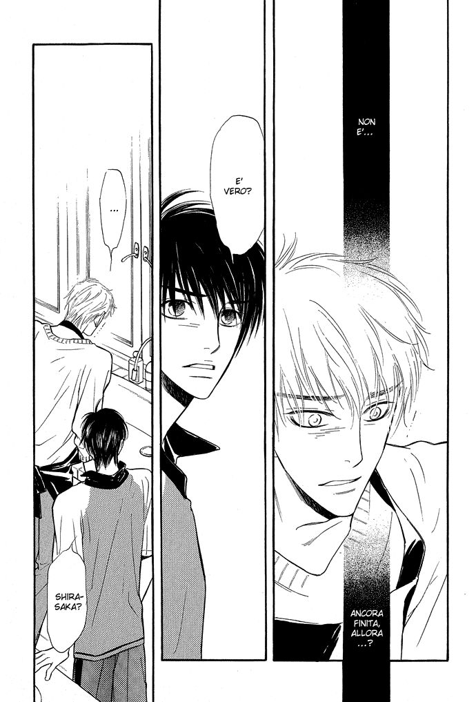 Junjou Karen Vol. 2 Ch. 6 第21页