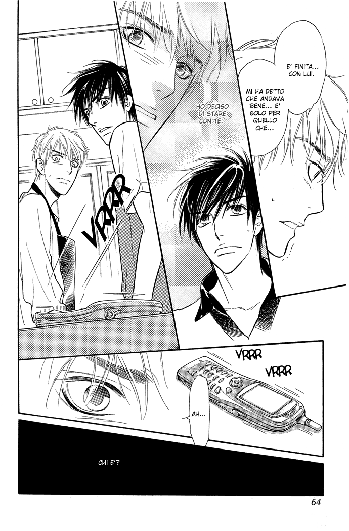 Junjou Karen Vol. 2 Ch. 6 第22页