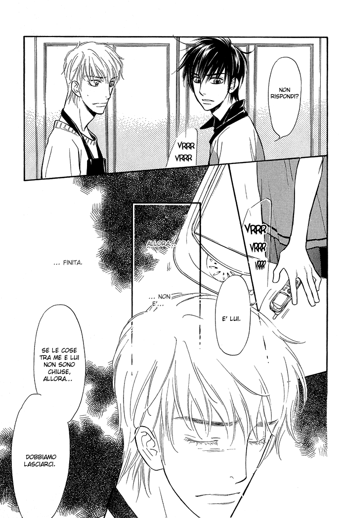 Junjou Karen Vol. 2 Ch. 6 第23页