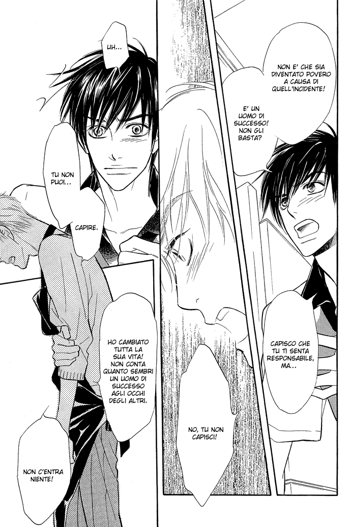 Junjou Karen Vol. 2 Ch. 6 第25页