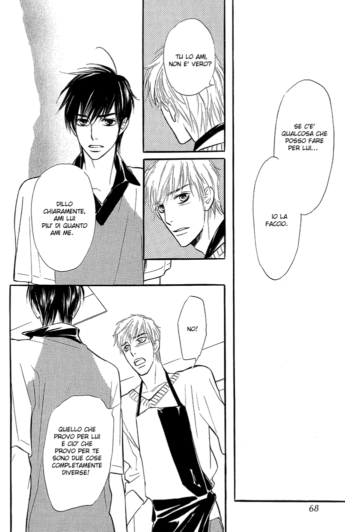 Junjou Karen Vol. 2 Ch. 6 第26页