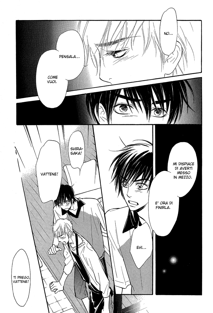 Junjou Karen Vol. 2 Ch. 6 第27页