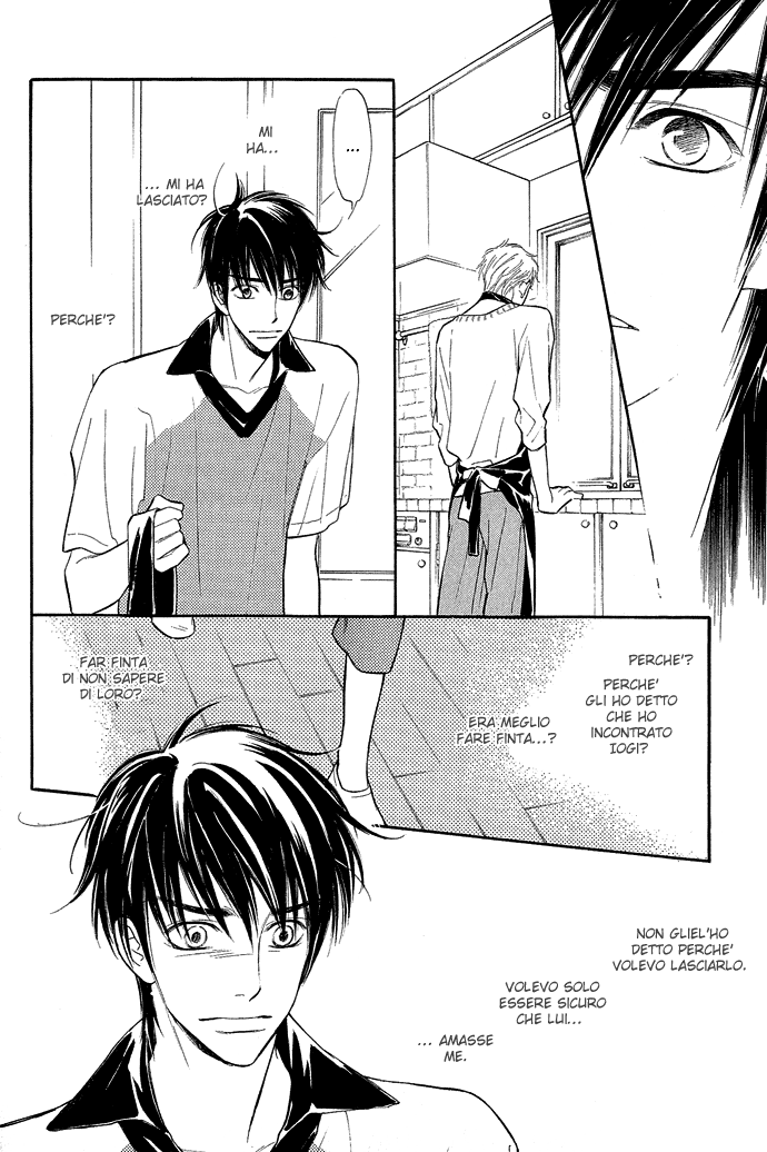 Junjou Karen Vol. 2 Ch. 6 第28页