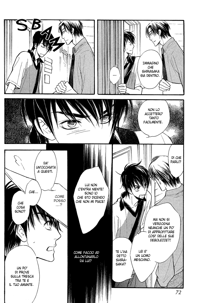 Junjou Karen Vol. 2 Ch. 6 第30页