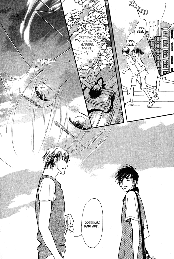 Junjou Karen Vol. 2 Ch. 6 第4页