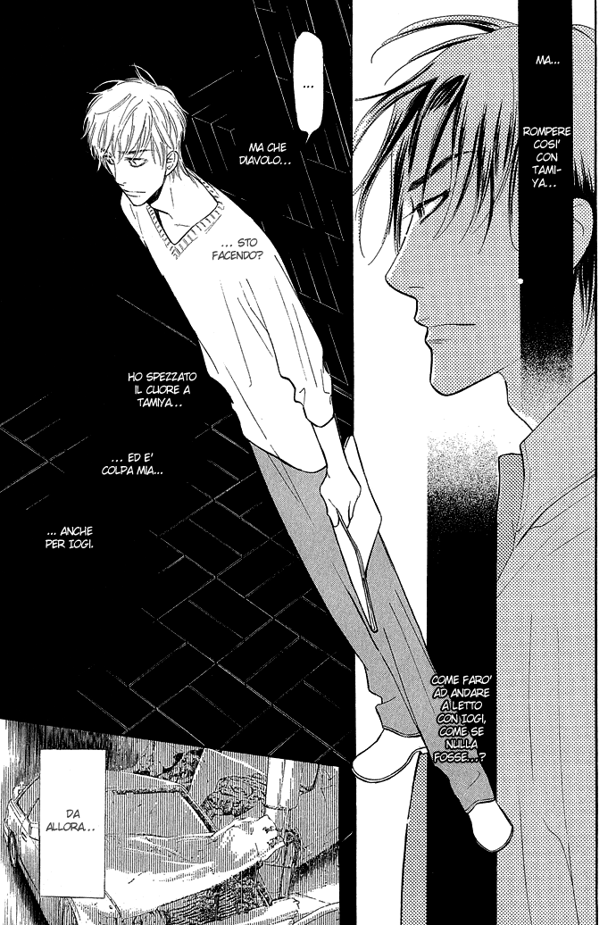 Junjou Karen Vol. 2 Ch. 6 第35页