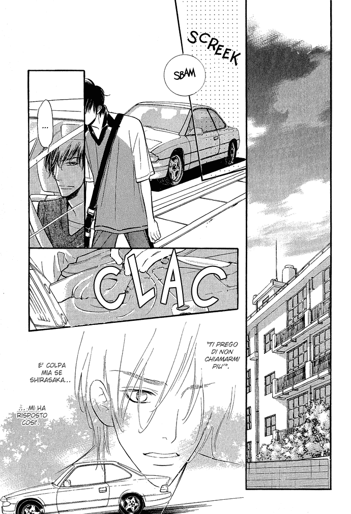 Junjou Karen Vol. 2 Ch. 6 第9页