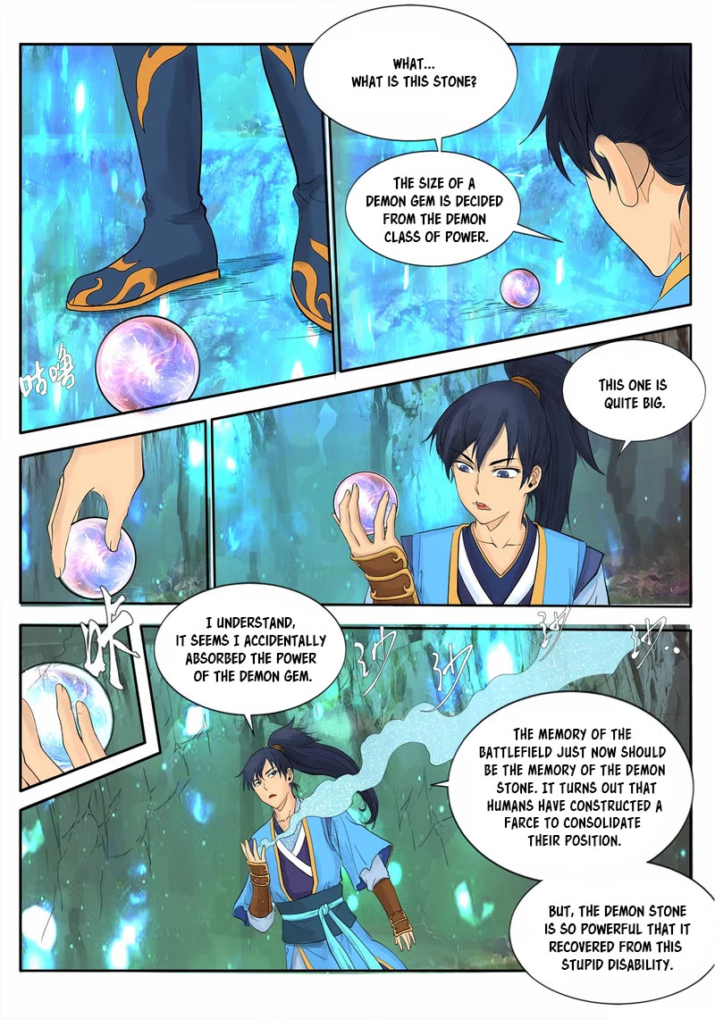 Supreme Demon Fell Into the Demon Abyss 第15页