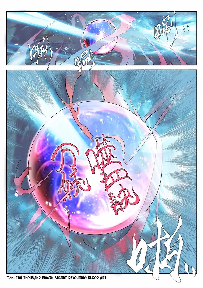 Supreme Demon Fell Into the Demon Abyss 第6页