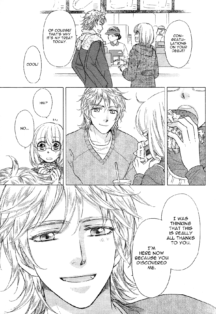Sengoku Danshi Hana no Ran Vol. 1 Ch. 2 第16页