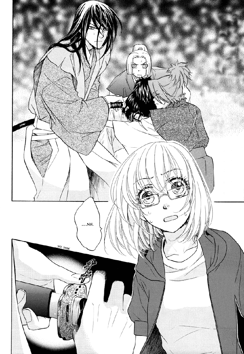 Sengoku Danshi Hana no Ran Vol. 1 Ch. 2 第3页