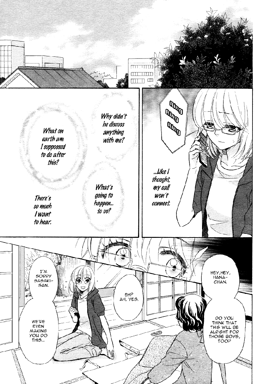 Sengoku Danshi Hana no Ran Vol. 1 Ch. 2 第22页
