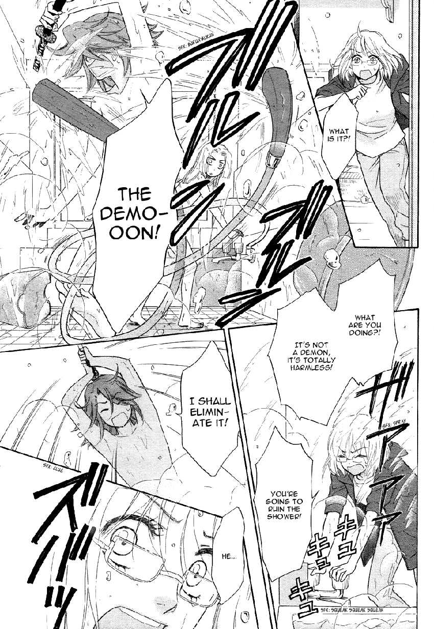 Sengoku Danshi Hana no Ran Vol. 1 Ch. 2 第24页