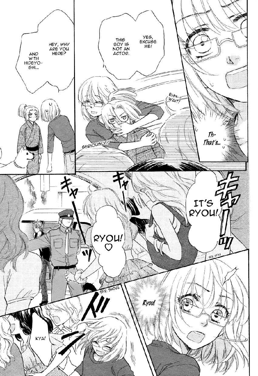 Sengoku Danshi Hana no Ran Vol. 1 Ch. 2 第32页