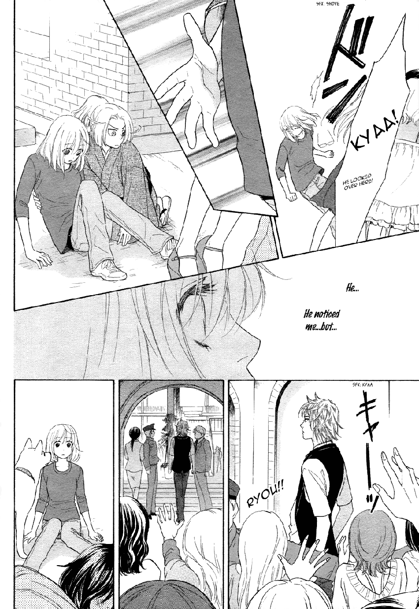Sengoku Danshi Hana no Ran Vol. 1 Ch. 2 第35页