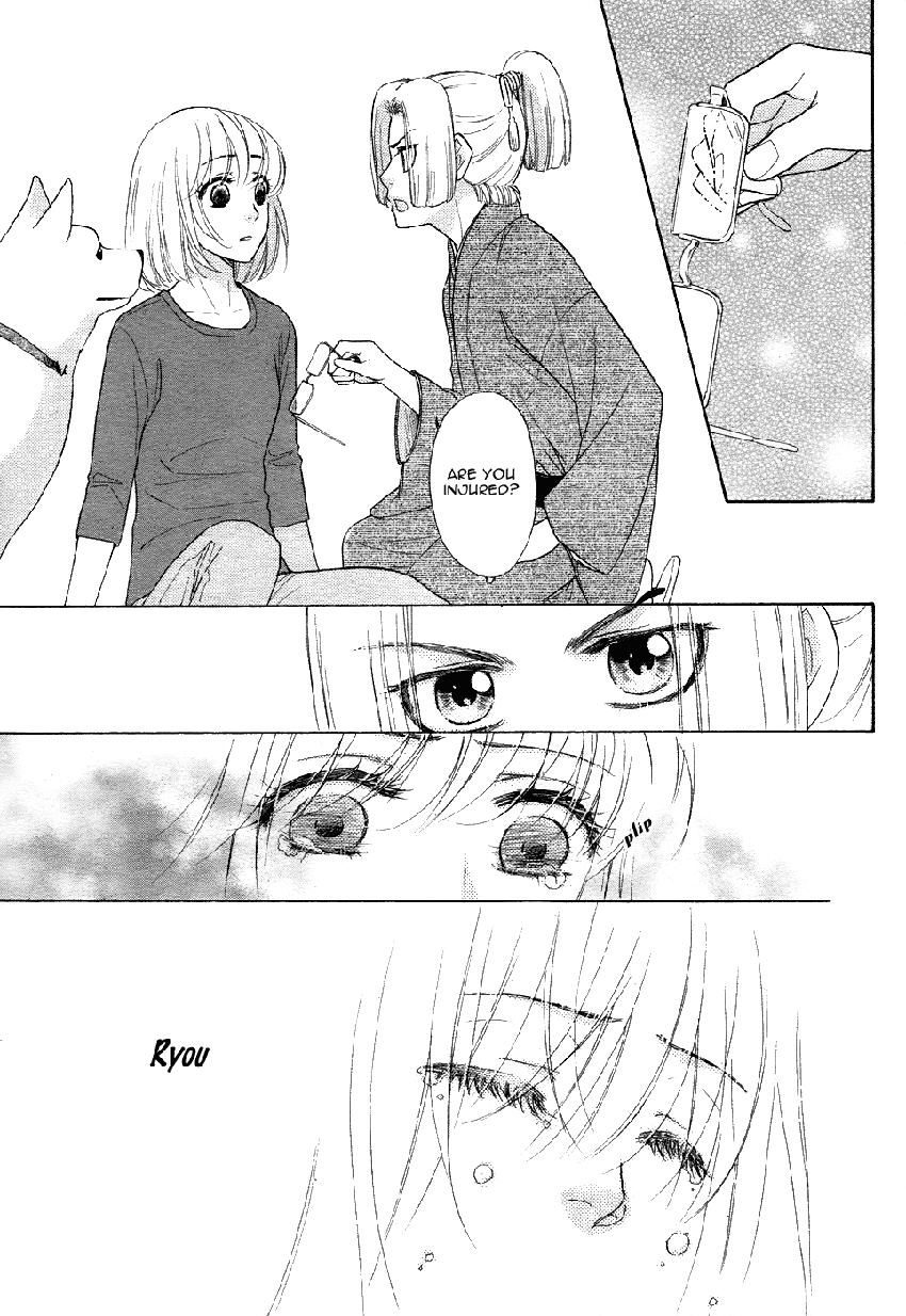 Sengoku Danshi Hana no Ran Vol. 1 Ch. 2 第36页