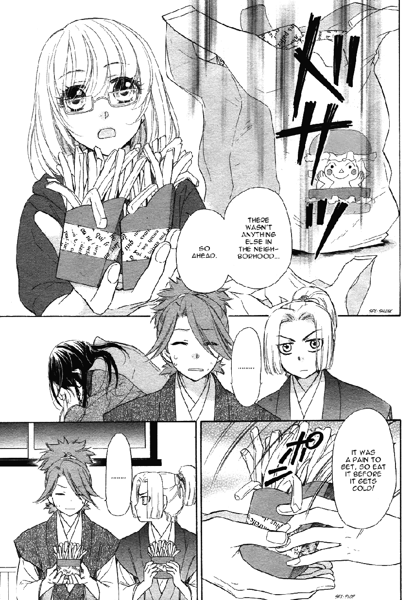 Sengoku Danshi Hana no Ran Vol. 1 Ch. 2 第10页