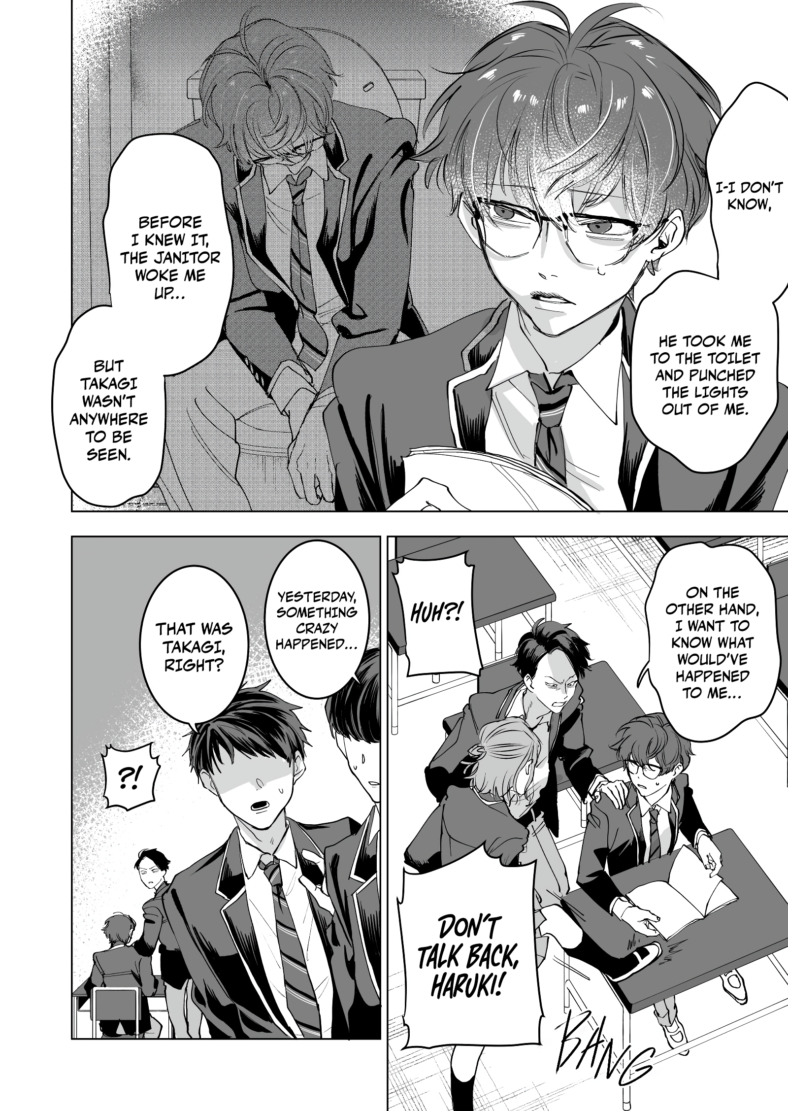 Koisuru Psycho no Shirayuki-kun Vol. 1 Ch. 4 第16页