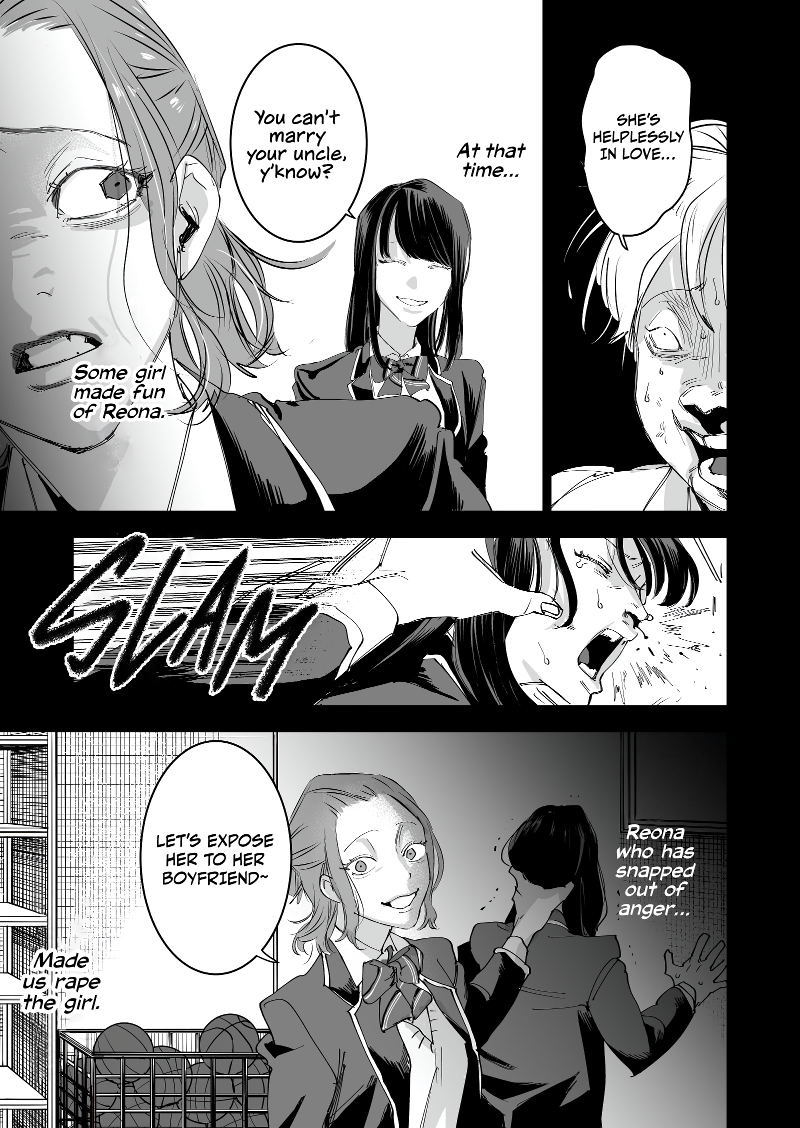 Koisuru Psycho no Shirayuki-kun Vol. 1 Ch. 4 第23页