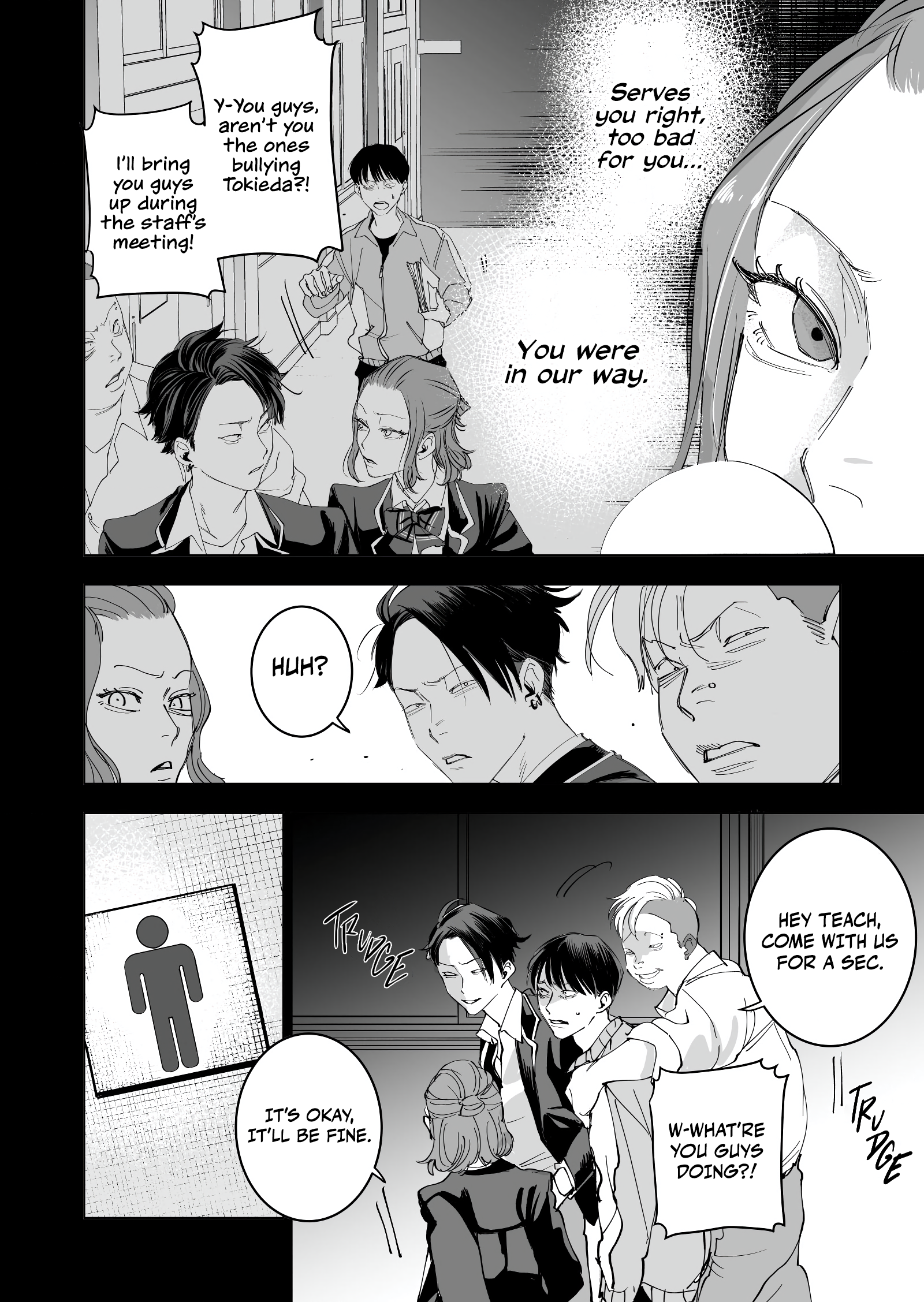 Koisuru Psycho no Shirayuki-kun Vol. 1 Ch. 4 第28页