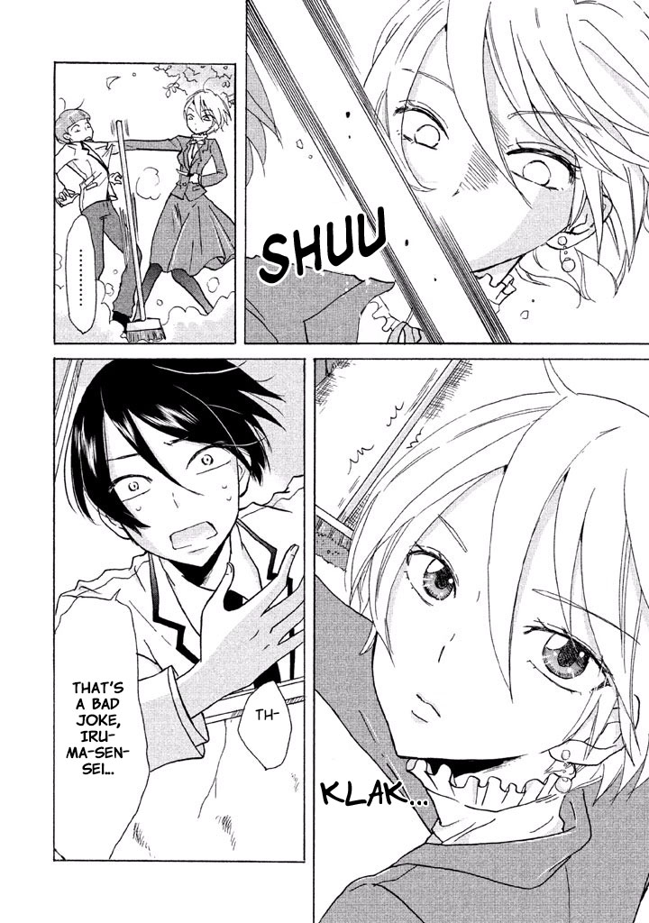 Ai-Sensei wa Wakaranai I Don't Know Love 第17页