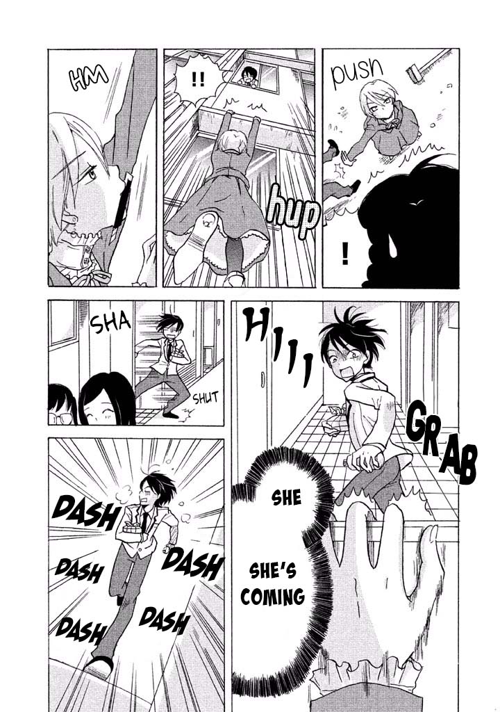 Ai-Sensei wa Wakaranai I Don't Know Love 第18页