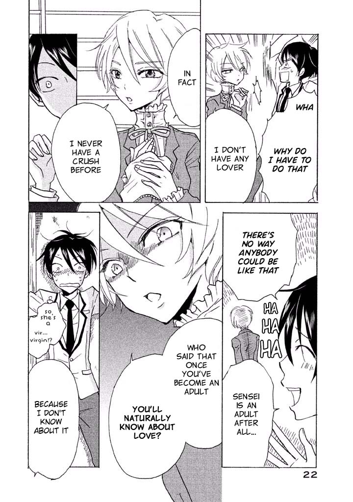 Ai-Sensei wa Wakaranai I Don't Know Love 第25页