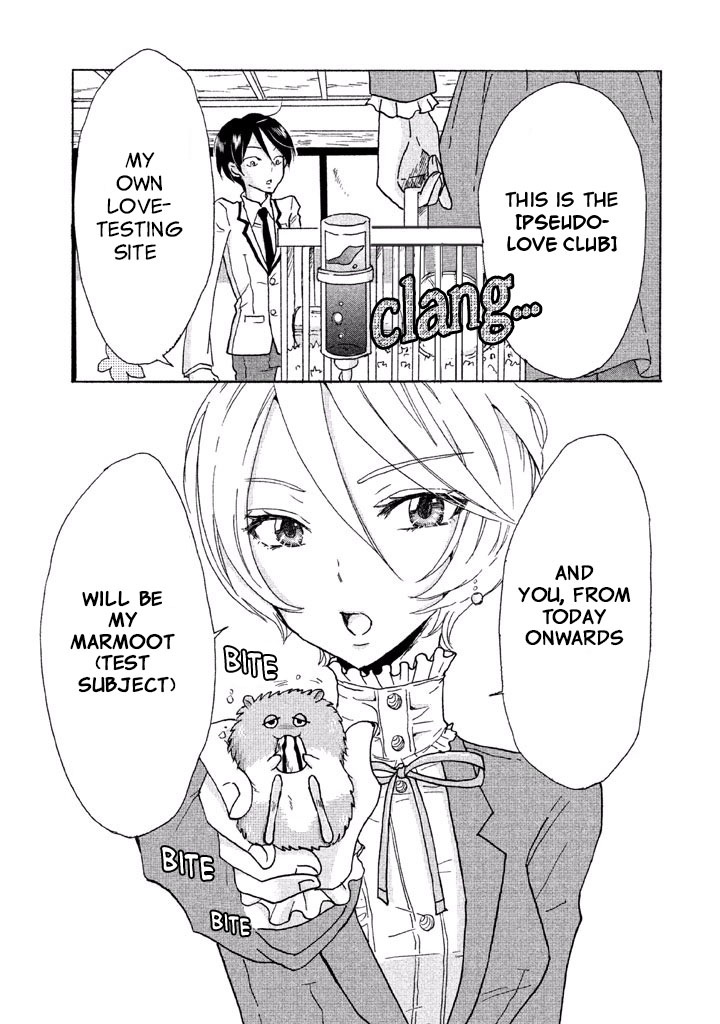 Ai-Sensei wa Wakaranai I Don't Know Love 第28页